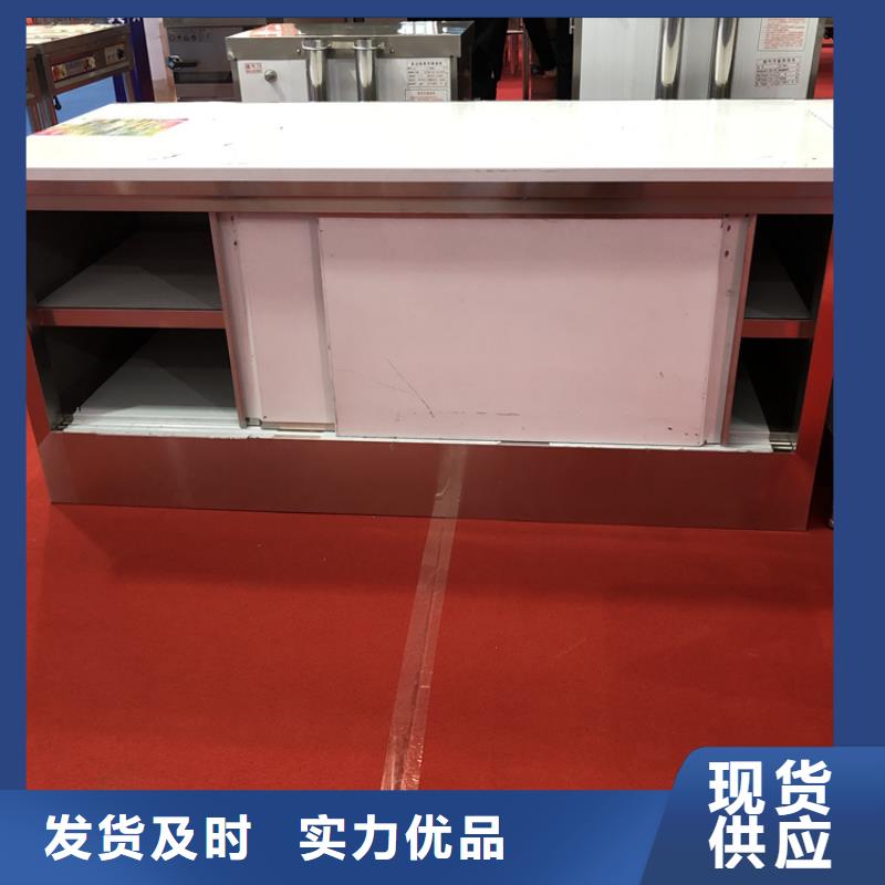 不锈钢工作台不锈钢商用厨具口碑好实力强