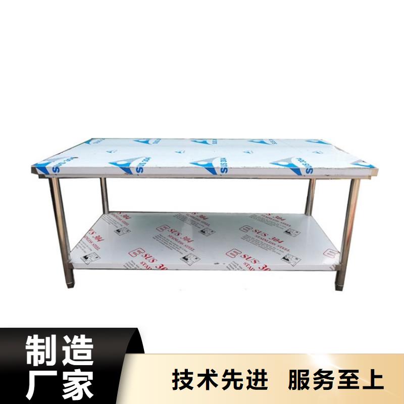 不锈钢工作台不锈钢地沟盖板当地货源