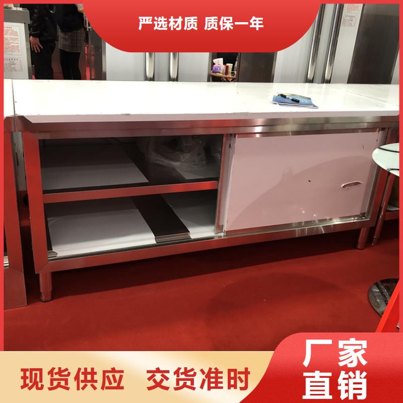 不锈钢工作台不锈钢地沟盖板当地货源