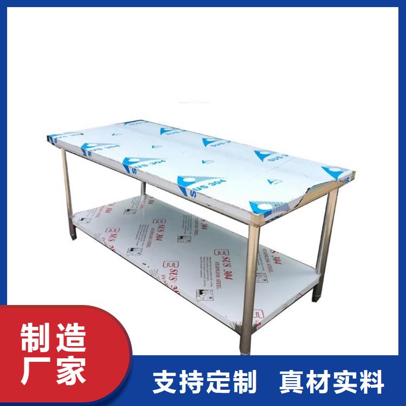 拖把池视频-拖把池-中吉金属制品(南京市分公司)服务区域栖霞|浦口|镇江|徐州|常州|淮安|无锡