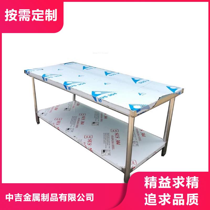 不锈钢工作台不锈钢地沟盖板当地货源