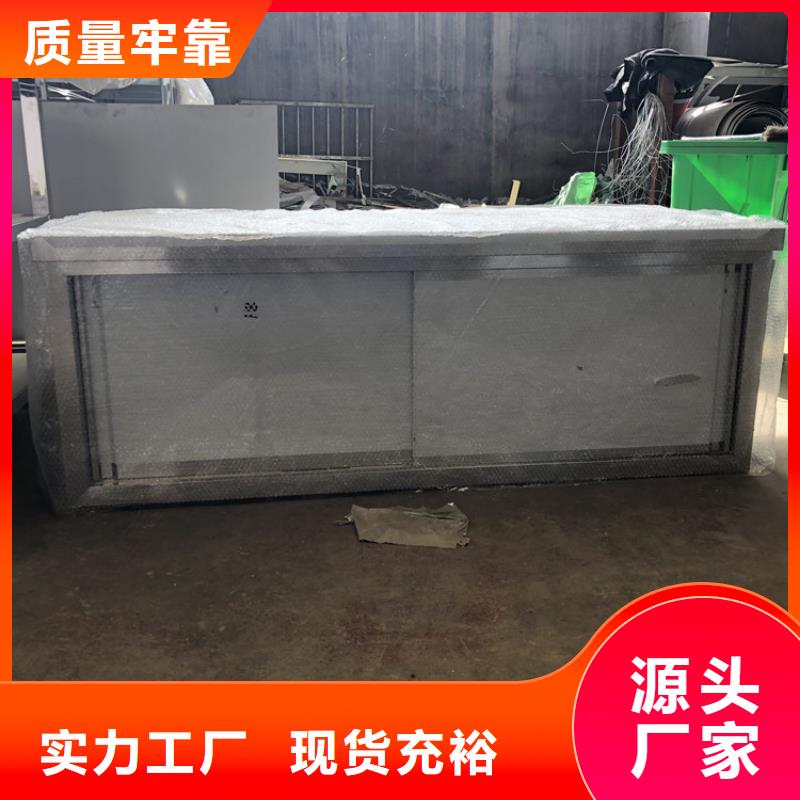 不锈钢工作台不锈钢沟槽为品质而生产