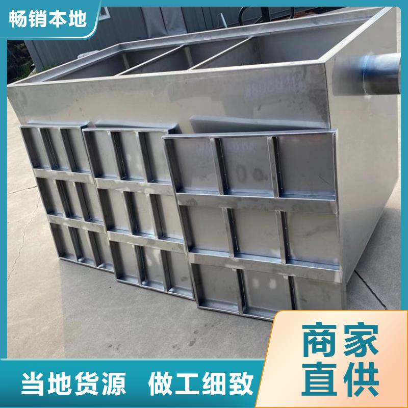 拖把池视频-海南|玉树|海东|西宁|海北|果洛|海西拖把池注重细节-中吉金属制品(黄南市分公司)