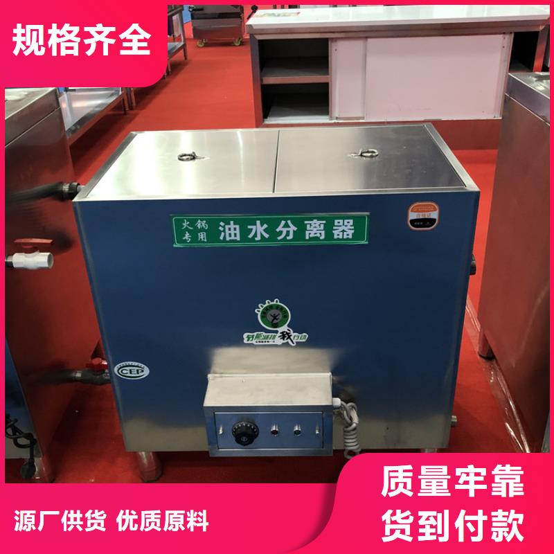 拖把池视频-海南|玉树|海东|西宁|海北|果洛|海西拖把池注重细节-中吉金属制品(黄南市分公司)