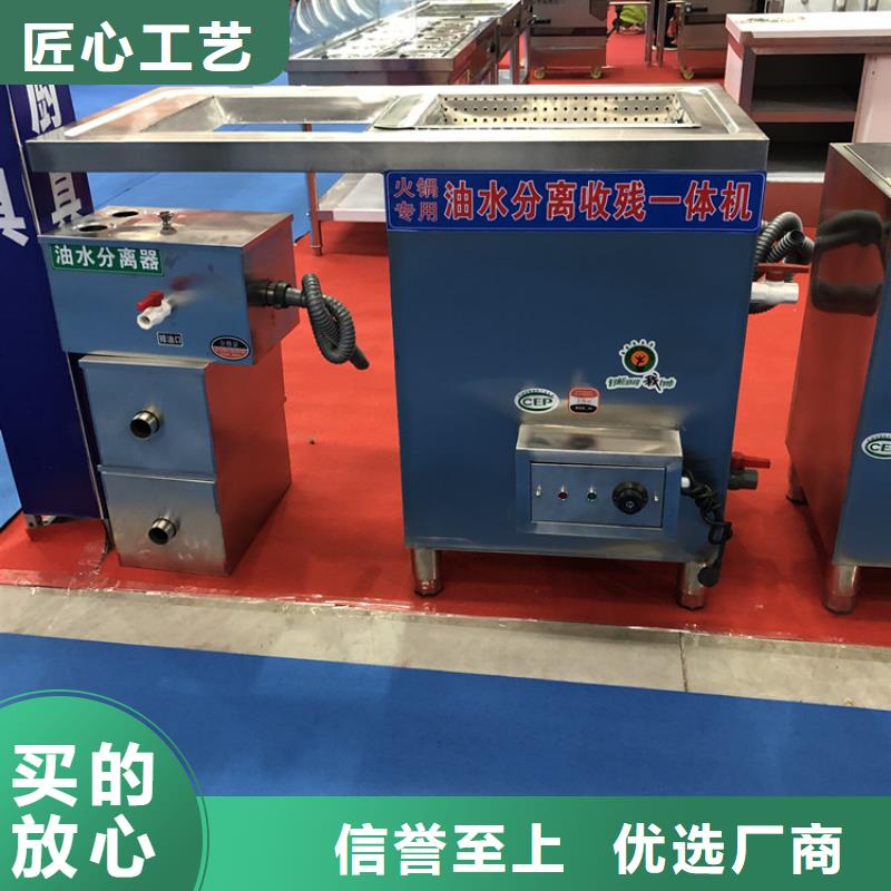 拖把池视频-海南|玉树|海东|西宁|海北|果洛|海西拖把池注重细节-中吉金属制品(黄南市分公司)