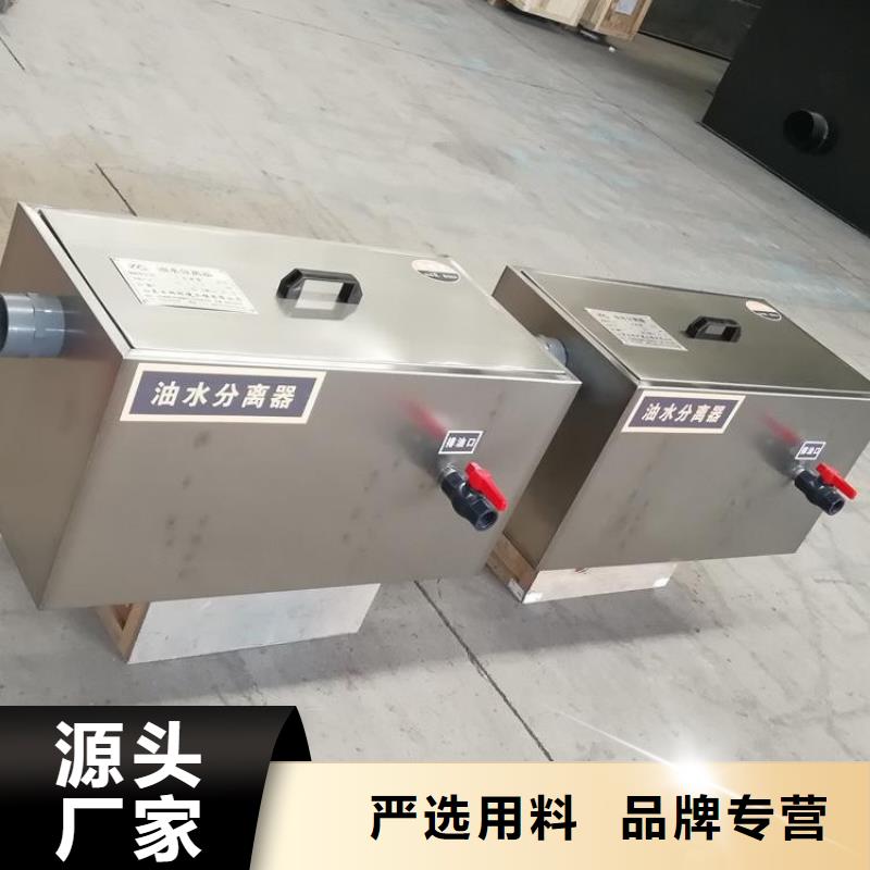 拖把池视频-拖把池-中吉金属制品(常州市分公司)服务区域钟楼|金坛|泰州|扬州|盐城|淮安|宿迁|徐州|苏州