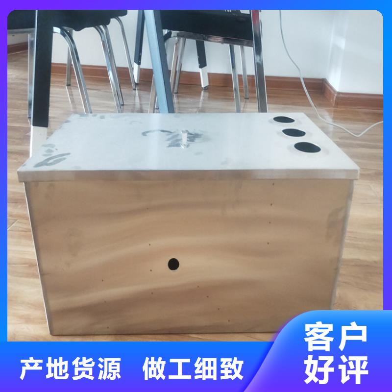 拖把池视频-海南|玉树|海东|西宁|海北|果洛|海西拖把池注重细节-中吉金属制品(黄南市分公司)
