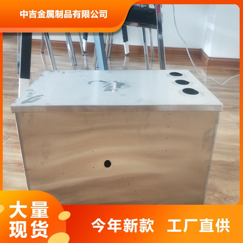 拖把池视频-拖把池-中吉金属制品(常州市分公司)服务区域钟楼|金坛|泰州|扬州|盐城|淮安|宿迁|徐州|苏州