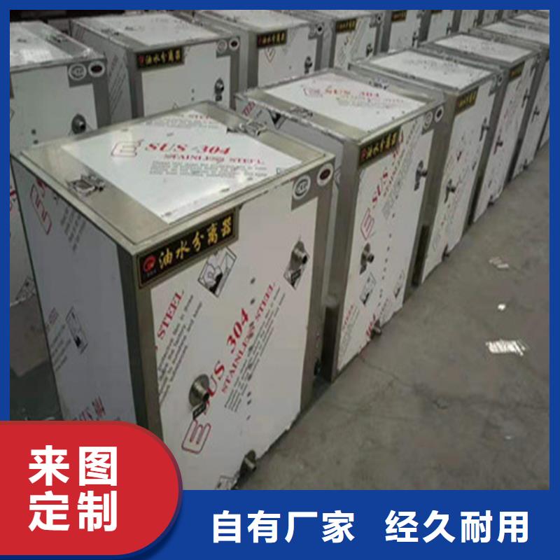 拖把池视频-海南|玉树|海东|西宁|海北|果洛|海西拖把池注重细节-中吉金属制品(黄南市分公司)