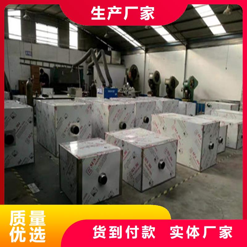 拖把池视频-拖把池-中吉金属制品(常州市分公司)服务区域钟楼|金坛|泰州|扬州|盐城|淮安|宿迁|徐州|苏州