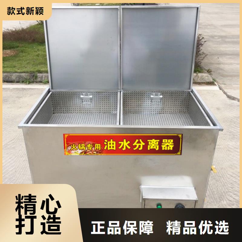 拖把池视频-海南|玉树|海东|西宁|海北|果洛|海西拖把池注重细节-中吉金属制品(黄南市分公司)