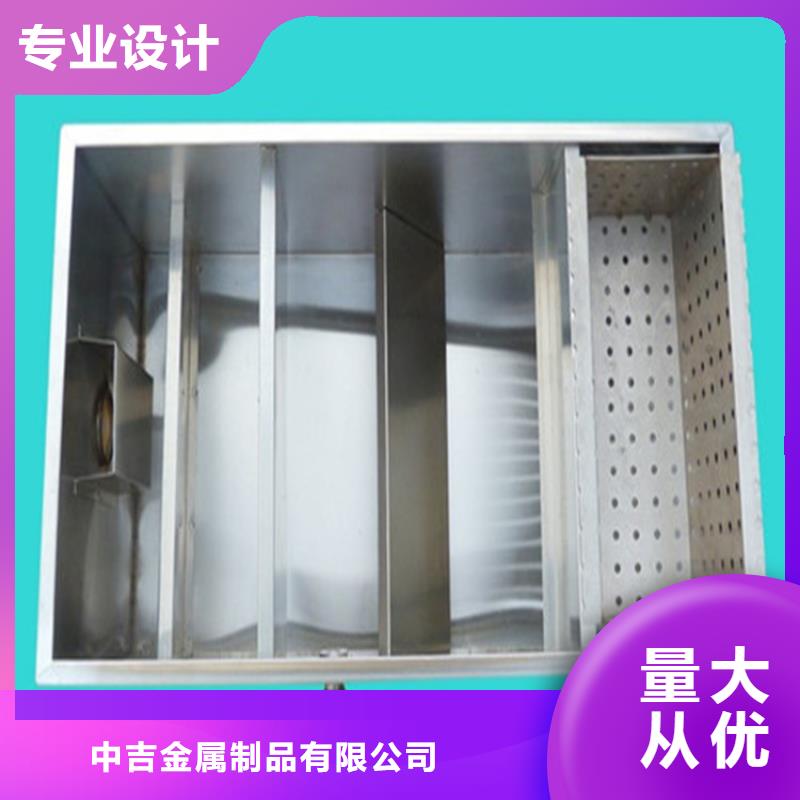 拖把池视频-拖把池-中吉金属制品(常州市分公司)服务区域钟楼|金坛|泰州|扬州|盐城|淮安|宿迁|徐州|苏州