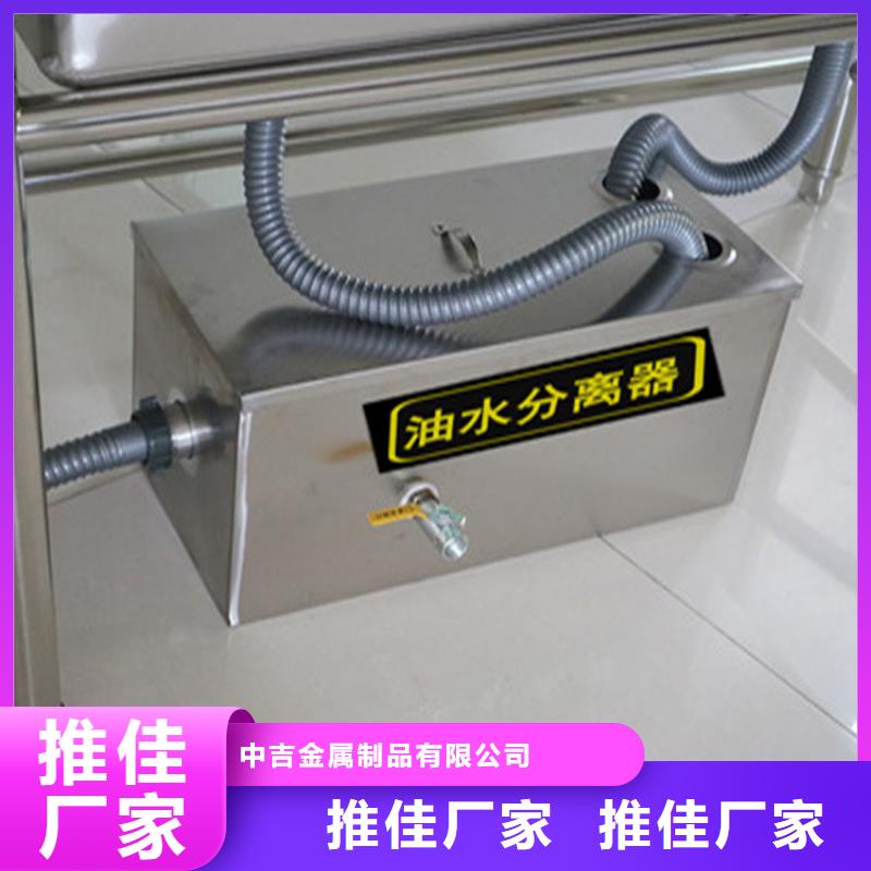 拖把池视频-海南|玉树|海东|西宁|海北|果洛|海西拖把池注重细节-中吉金属制品(黄南市分公司)