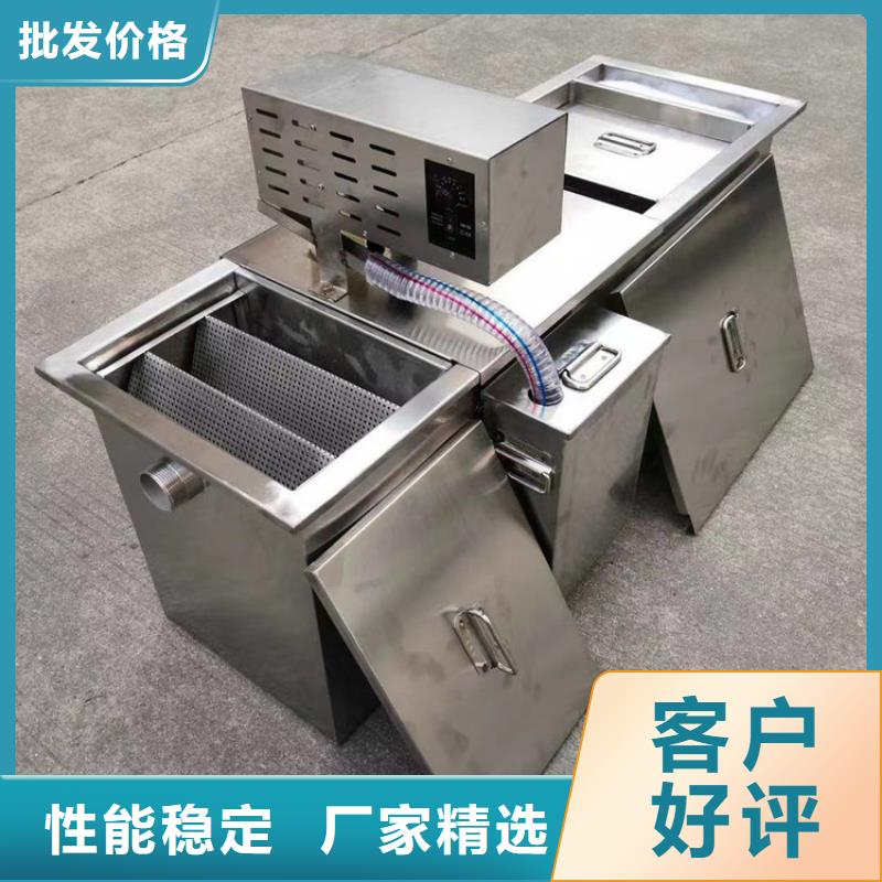 拖把池视频-海南|玉树|海东|西宁|海北|果洛|海西拖把池注重细节-中吉金属制品(黄南市分公司)