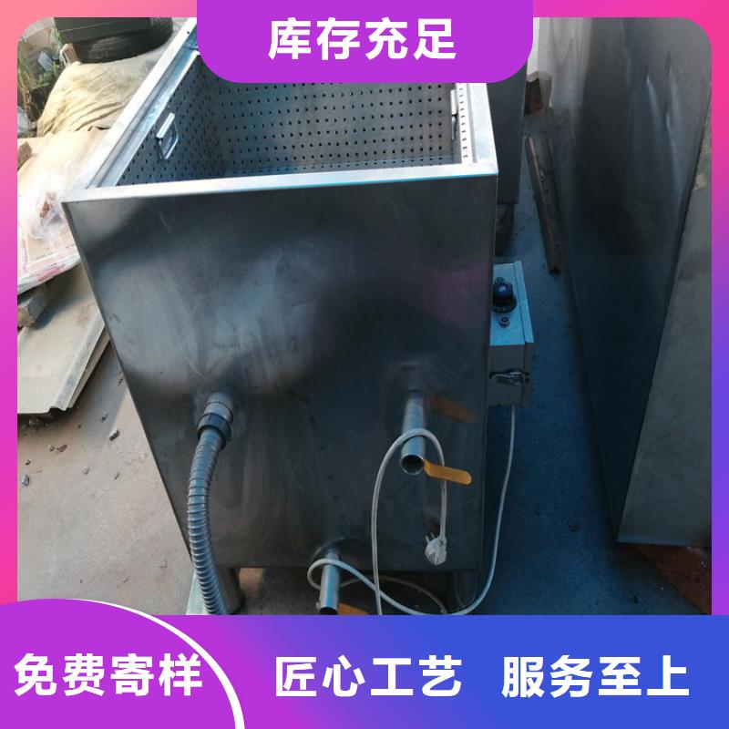 拖把池视频-拖把池-中吉金属制品(常州市分公司)服务区域钟楼|金坛|泰州|扬州|盐城|淮安|宿迁|徐州|苏州