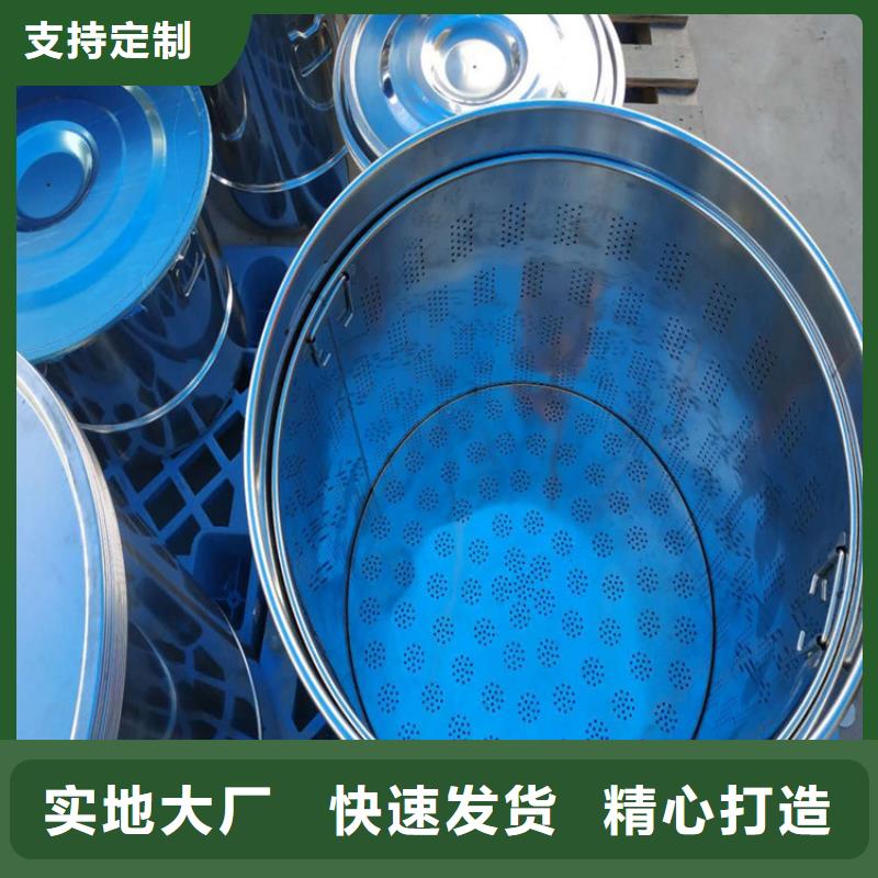 拖把池视频-海南|玉树|海东|西宁|海北|果洛|海西拖把池注重细节-中吉金属制品(黄南市分公司)