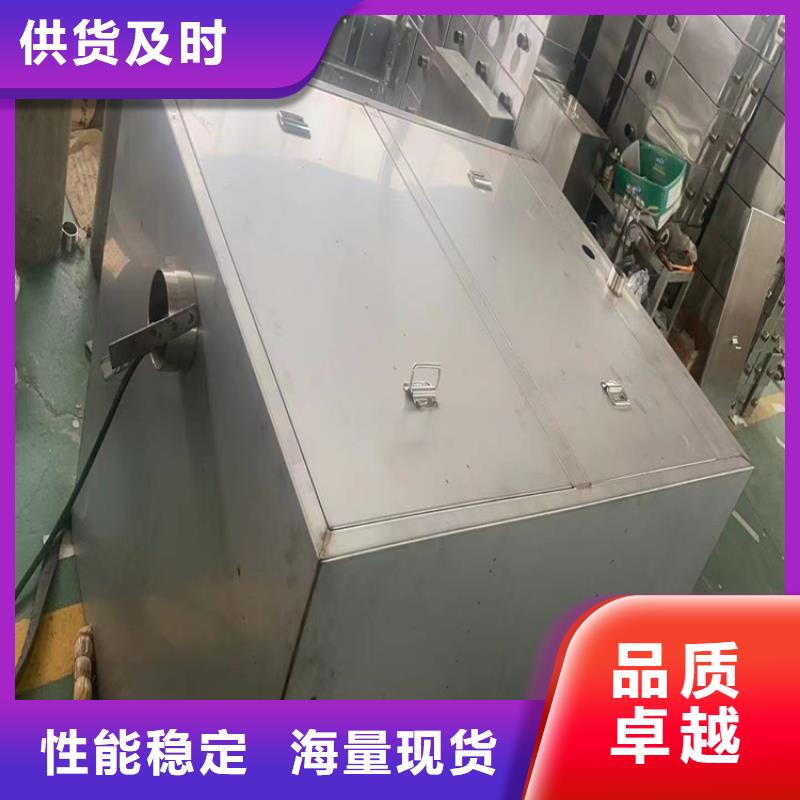 拖把池视频-拖把池-中吉金属制品(常州市分公司)服务区域钟楼|金坛|泰州|扬州|盐城|淮安|宿迁|徐州|苏州