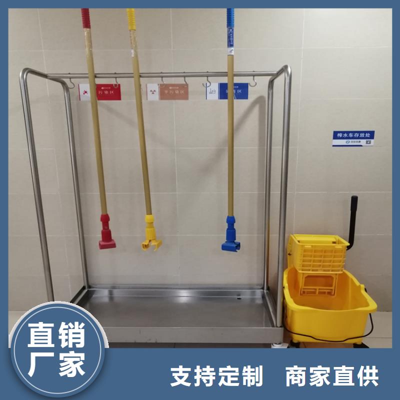 拖把池视频-山东省济南市|商河|章丘|莱芜|潍坊|济宁|东营|淄博|威海|日照拖把池-中吉