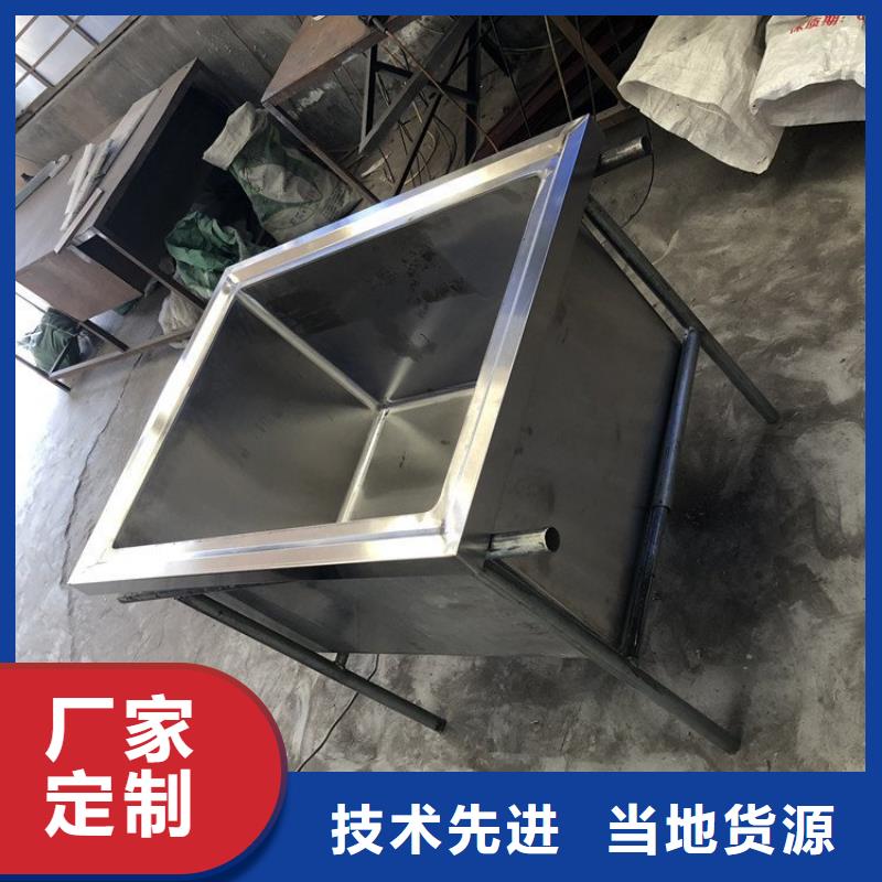 拖把池视频-拖把池_湖南省郴州市市场覆盖宜章|安仁|岳阳|湘潭|湘西|张家界|怀化|娄底等