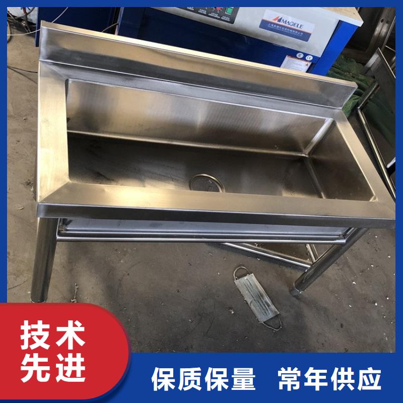 拖把池视频-拖把池_湖南省郴州市市场覆盖宜章|安仁|岳阳|湘潭|湘西|张家界|怀化|娄底等