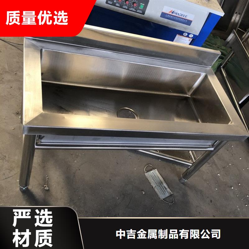 拖把池视频-山东省济南市|商河|章丘|莱芜|潍坊|济宁|东营|淄博|威海|日照拖把池-中吉