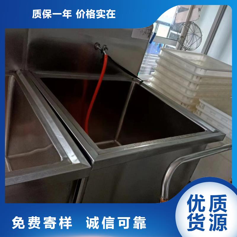 拖把池视频-山东省济南市|商河|章丘|莱芜|潍坊|济宁|东营|淄博|威海|日照拖把池-中吉