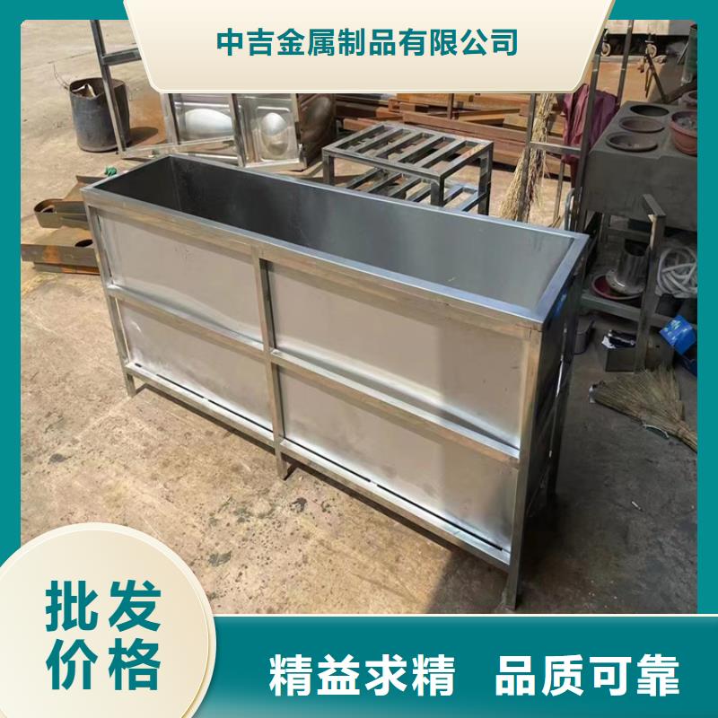 拖把池视频-拖把池_湖南省郴州市市场覆盖宜章|安仁|岳阳|湘潭|湘西|张家界|怀化|娄底等