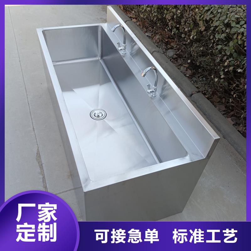 拖把池视频-山东省济南市|商河|章丘|莱芜|潍坊|济宁|东营|淄博|威海|日照拖把池-中吉