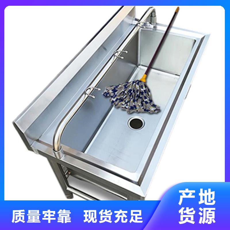 拖把池视频-拖把池-黑龙江省牡丹江市【同城】 【附近】厂家-海林|东宁|齐齐哈尔|佳木斯|大兴安岭|大庆|鹤岗|黑河