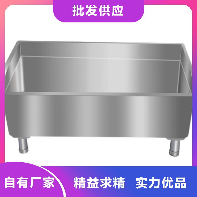 拖把池视频-拖把池_湖南省郴州市市场覆盖宜章|安仁|岳阳|湘潭|湘西|张家界|怀化|娄底等