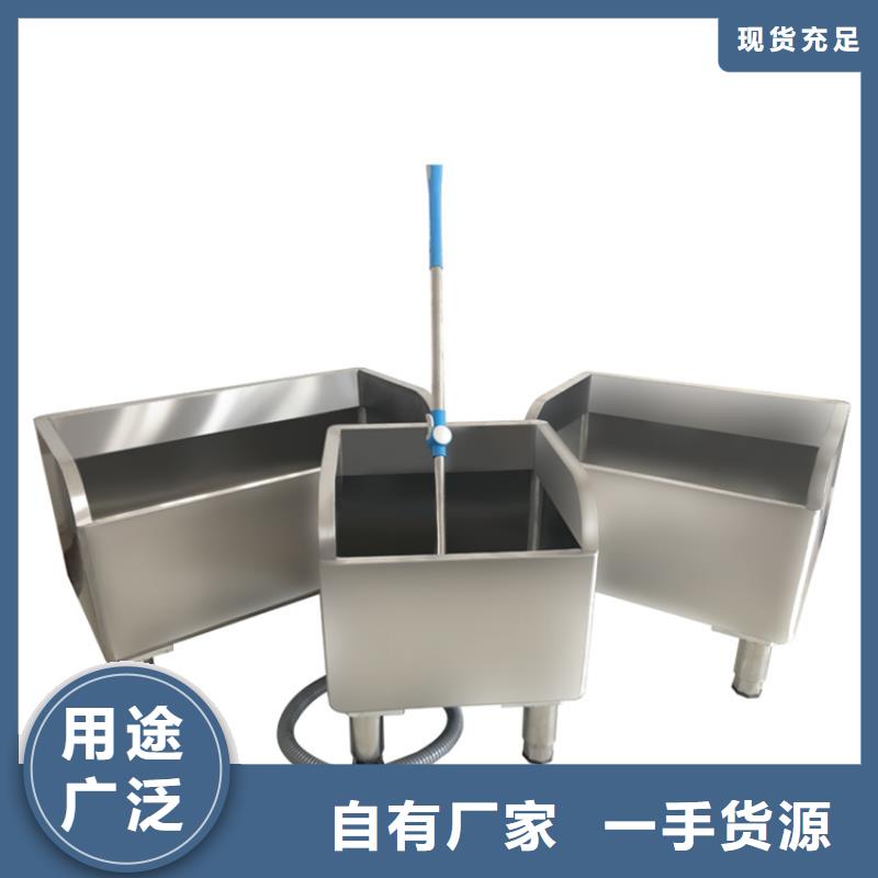 拖把池视频-拖把池_湖南省郴州市市场覆盖宜章|安仁|岳阳|湘潭|湘西|张家界|怀化|娄底等