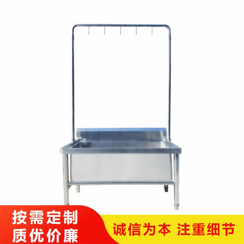 拖把池视频-山东省济南市|商河|章丘|莱芜|潍坊|济宁|东营|淄博|威海|日照拖把池-中吉