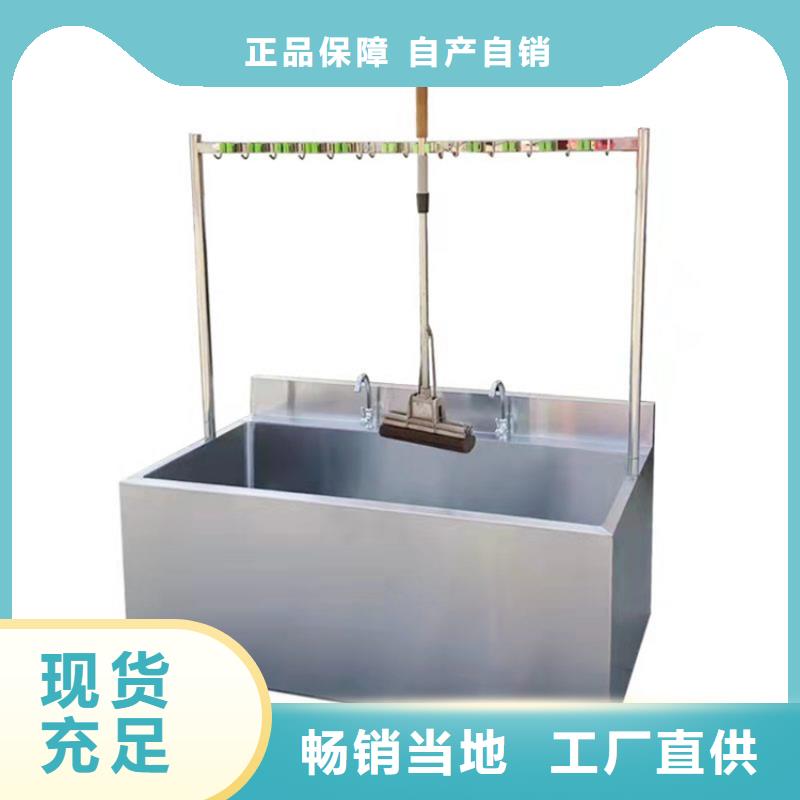 拖把池视频-拖把池-黑龙江省牡丹江市【同城】 【附近】厂家-海林|东宁|齐齐哈尔|佳木斯|大兴安岭|大庆|鹤岗|黑河