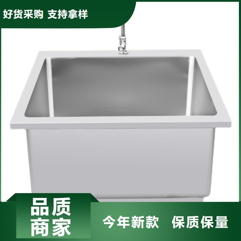 拖把池视频-拖把池_湖南省郴州市市场覆盖宜章|安仁|岳阳|湘潭|湘西|张家界|怀化|娄底等