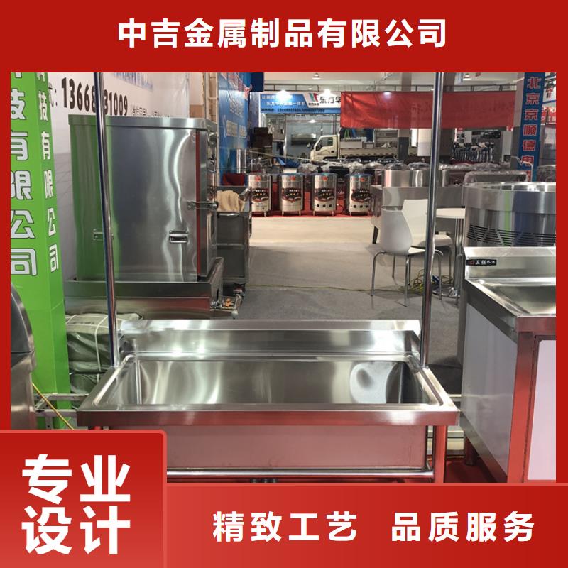 拖把池视频-拖把池_湖南省郴州市市场覆盖宜章|安仁|岳阳|湘潭|湘西|张家界|怀化|娄底等