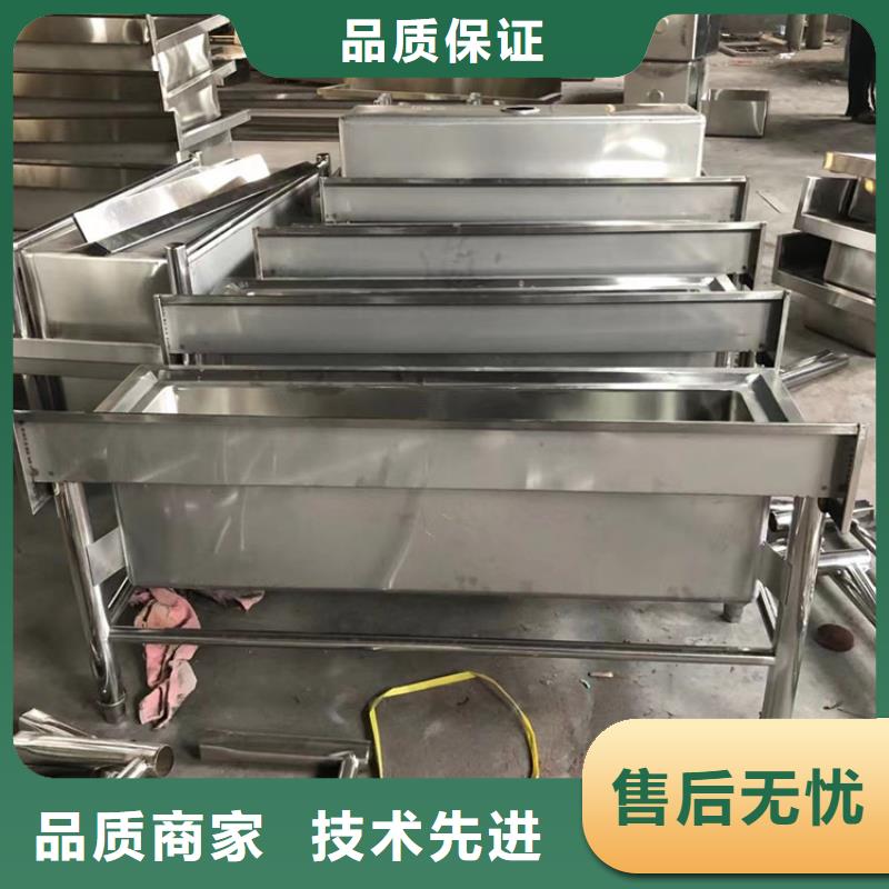 拖把池视频-拖把池-黑龙江省牡丹江市【同城】 【附近】厂家-海林|东宁|齐齐哈尔|佳木斯|大兴安岭|大庆|鹤岗|黑河
