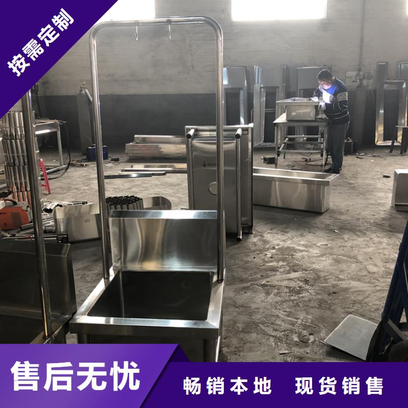 拖把池视频-山东省济南市|商河|章丘|莱芜|潍坊|济宁|东营|淄博|威海|日照拖把池-中吉