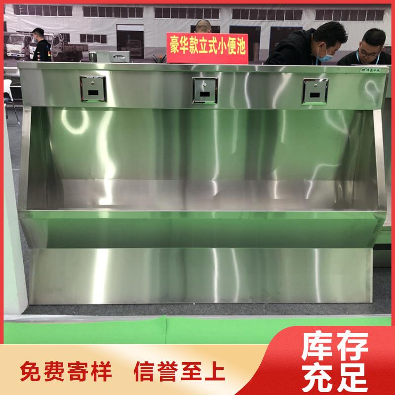拖把池视频-拖把池|广西省来宾市|兴宾|合山|玉林|桂林|河池|防城港|南宁