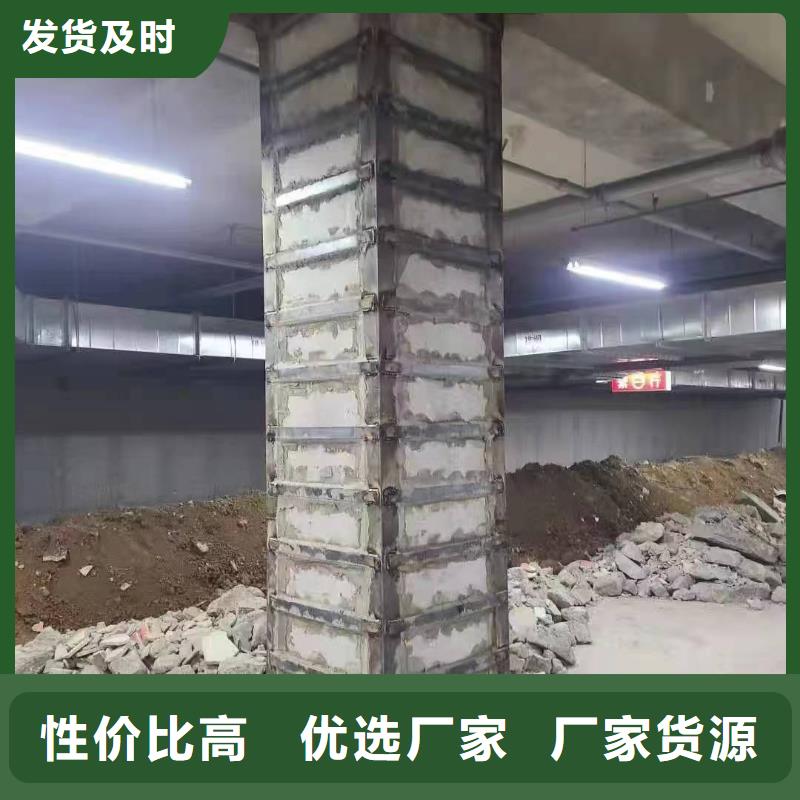 粘钢加固胶实体厂家