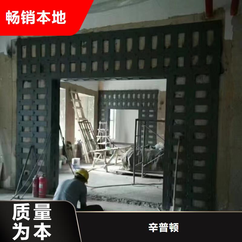 聚脲生产厂家视频-河南省驻马店市|平舆|新蔡|三门峡|南阳|周口|新乡|商丘|漯河聚脲生产厂家-辛普顿