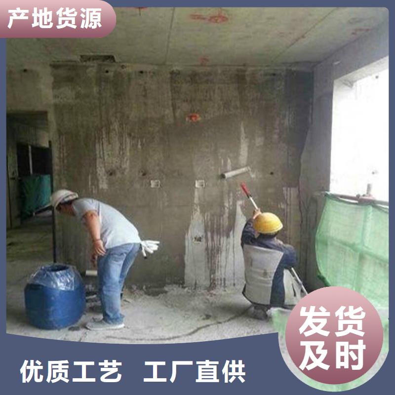 混凝土表面增强剂报价