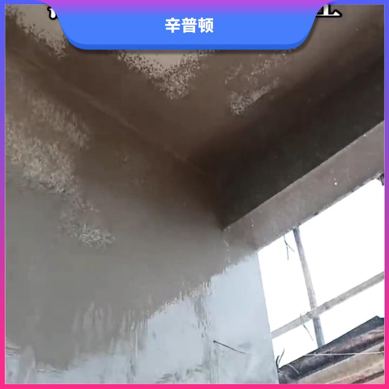 混凝土表面增强剂报价
