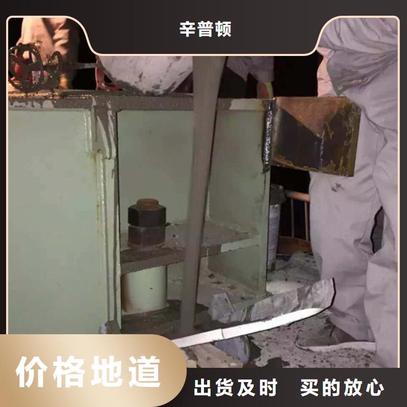 聚脲生产厂家视频-聚脲生产厂家-辛普顿(牡丹江市分公司)服务区域阳明|海林|大庆|哈尔滨|鹤岗|黑河|齐齐哈尔