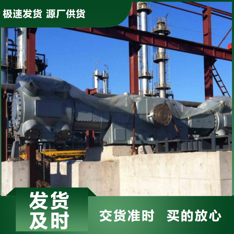 机械安装灌浆料实体厂家
