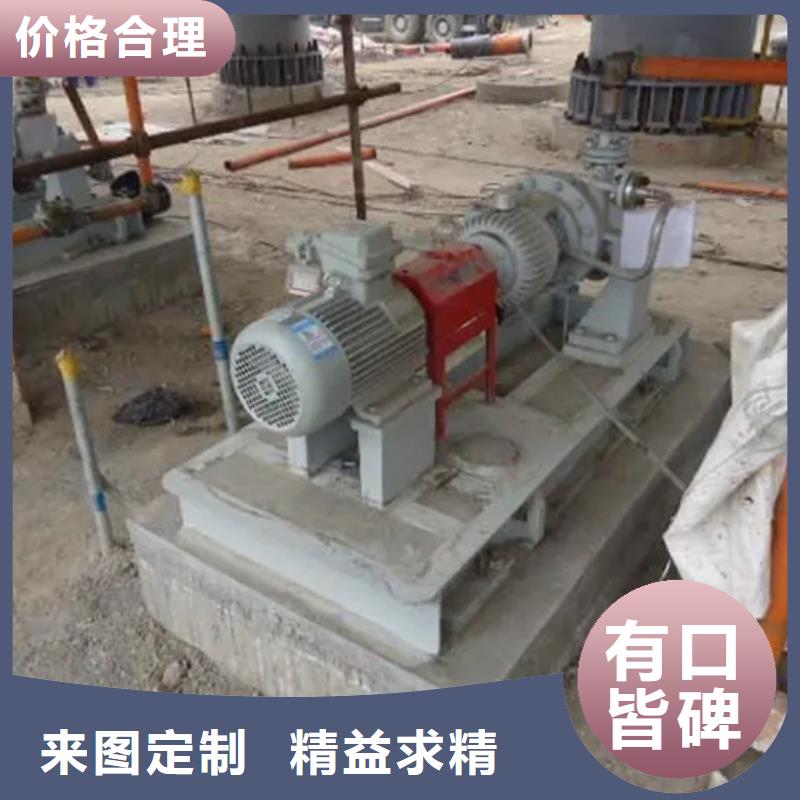 高强无收缩灌浆料价格