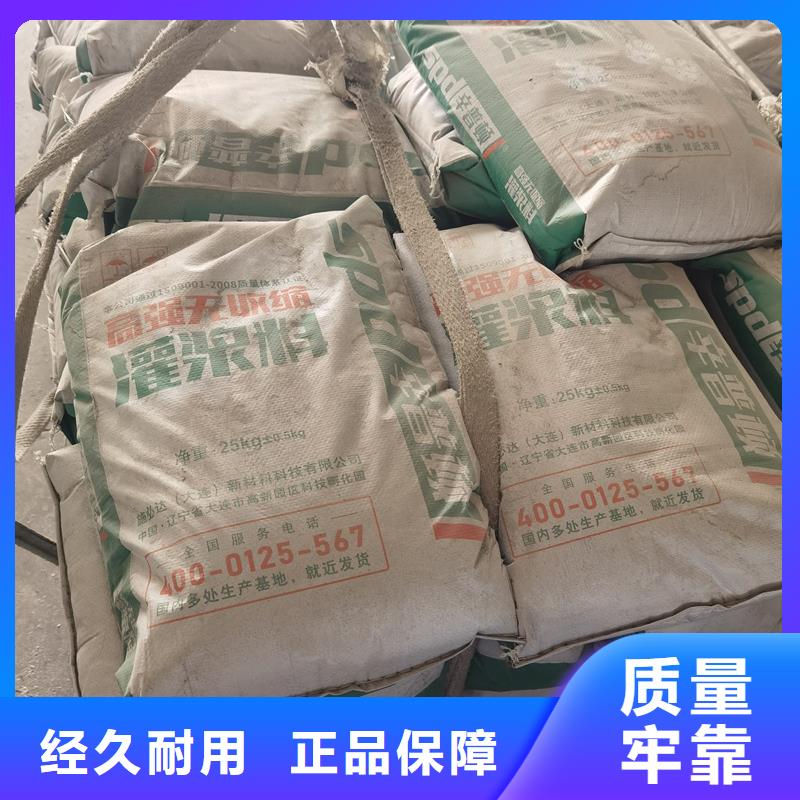 聚脲生产厂家视频-聚脲生产厂家-辛普顿(牡丹江市分公司)服务区域阳明|海林|大庆|哈尔滨|鹤岗|黑河|齐齐哈尔