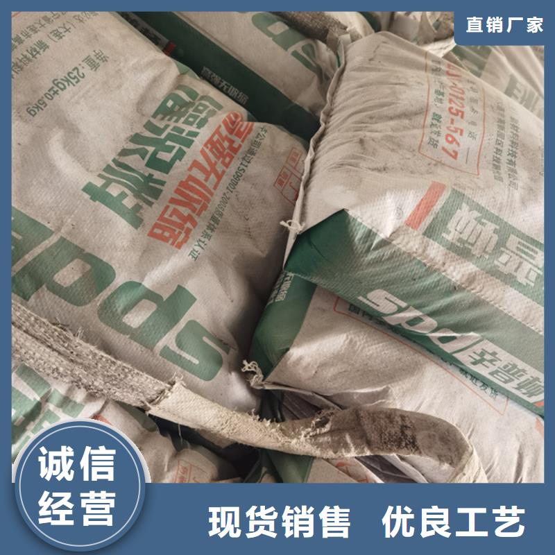机械安装灌浆料实体厂家