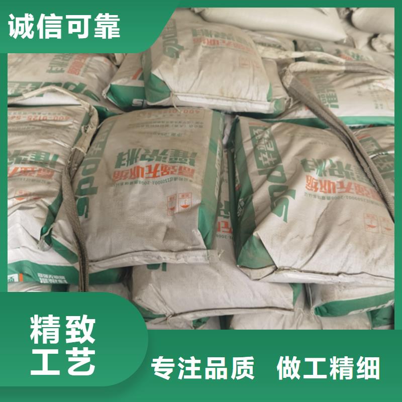 聚脲生产厂家视频-聚脲生产厂家-辛普顿(牡丹江市分公司)服务区域阳明|海林|大庆|哈尔滨|鹤岗|黑河|齐齐哈尔