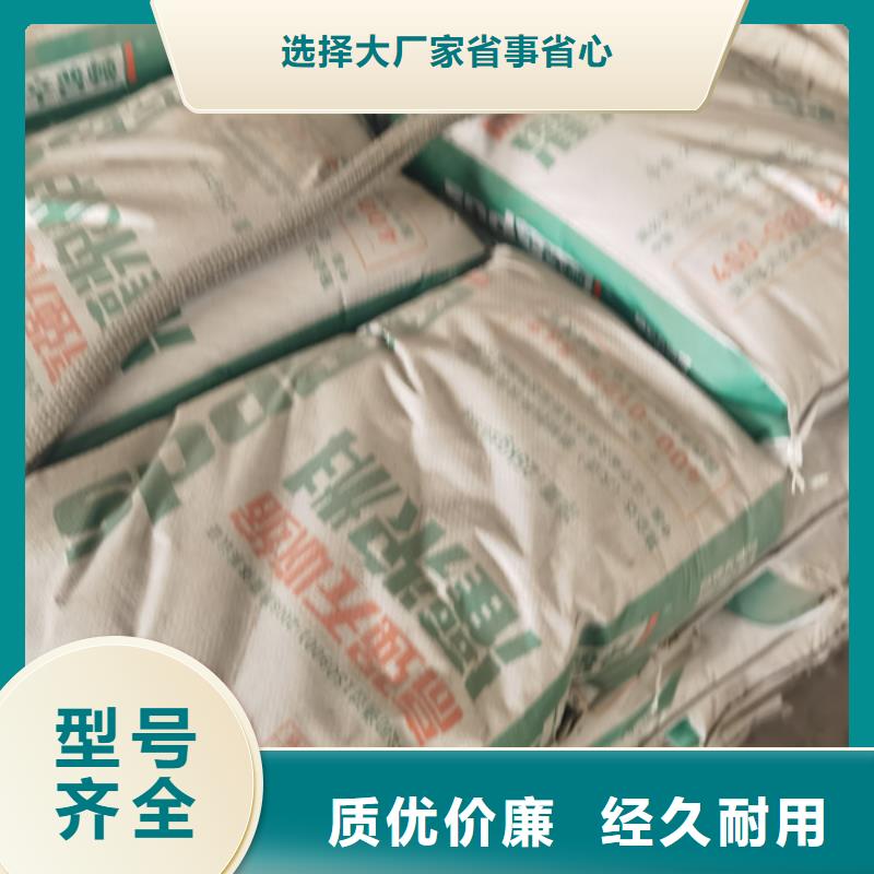 聚脲生产厂家视频-聚脲生产厂家-辛普顿(牡丹江市分公司)服务区域阳明|海林|大庆|哈尔滨|鹤岗|黑河|齐齐哈尔