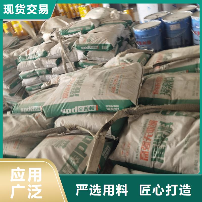 聚脲生产厂家视频-聚脲生产厂家-辛普顿(牡丹江市分公司)服务区域阳明|海林|大庆|哈尔滨|鹤岗|黑河|齐齐哈尔